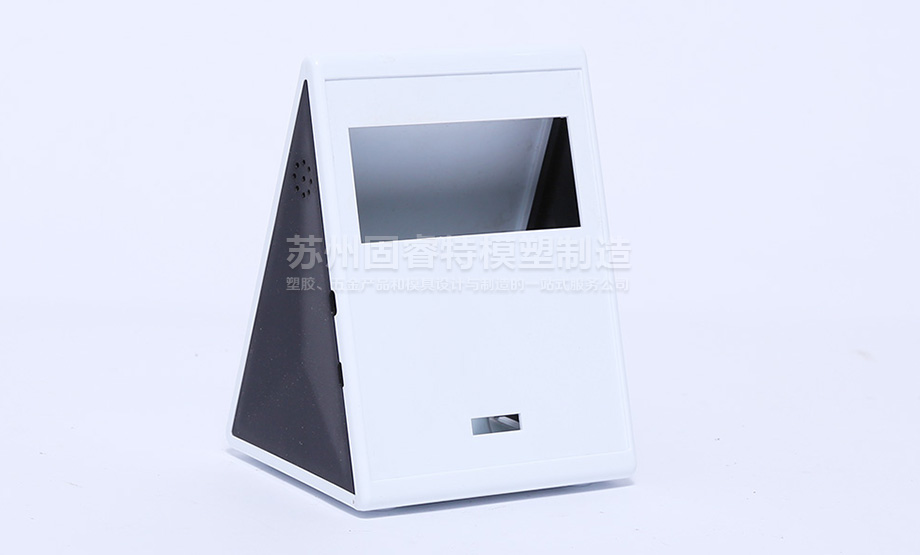 電子產品