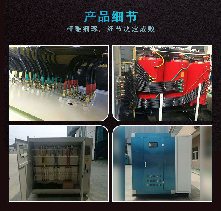 產(chǎn)品細(xì)節(jié)_02