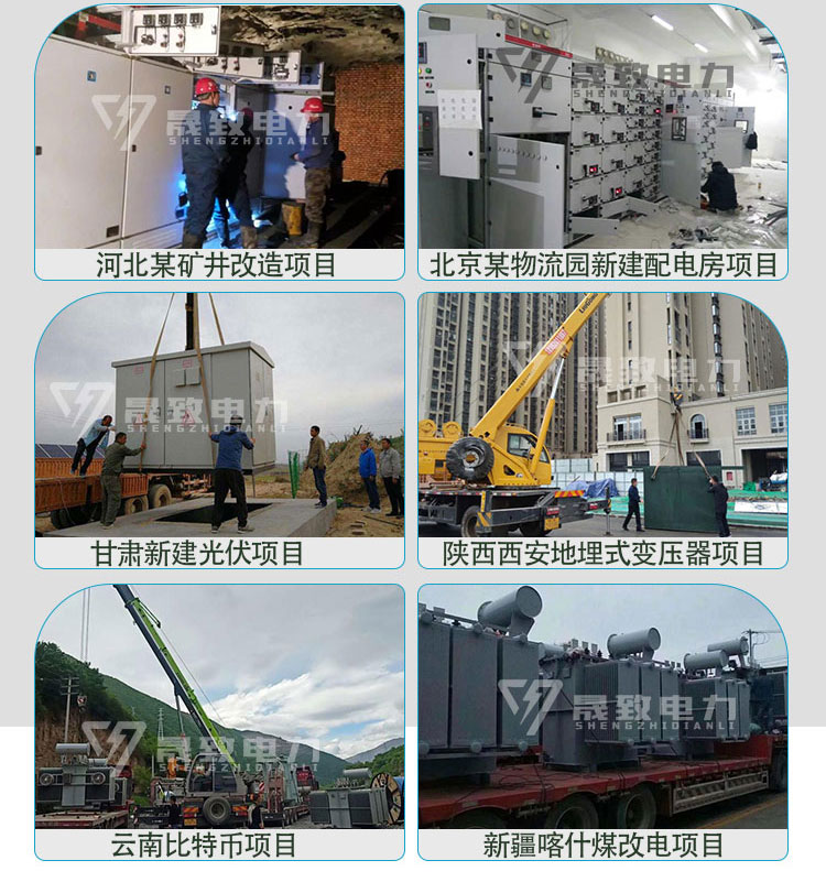 06-客戶案例_02 06-客戶案例_02