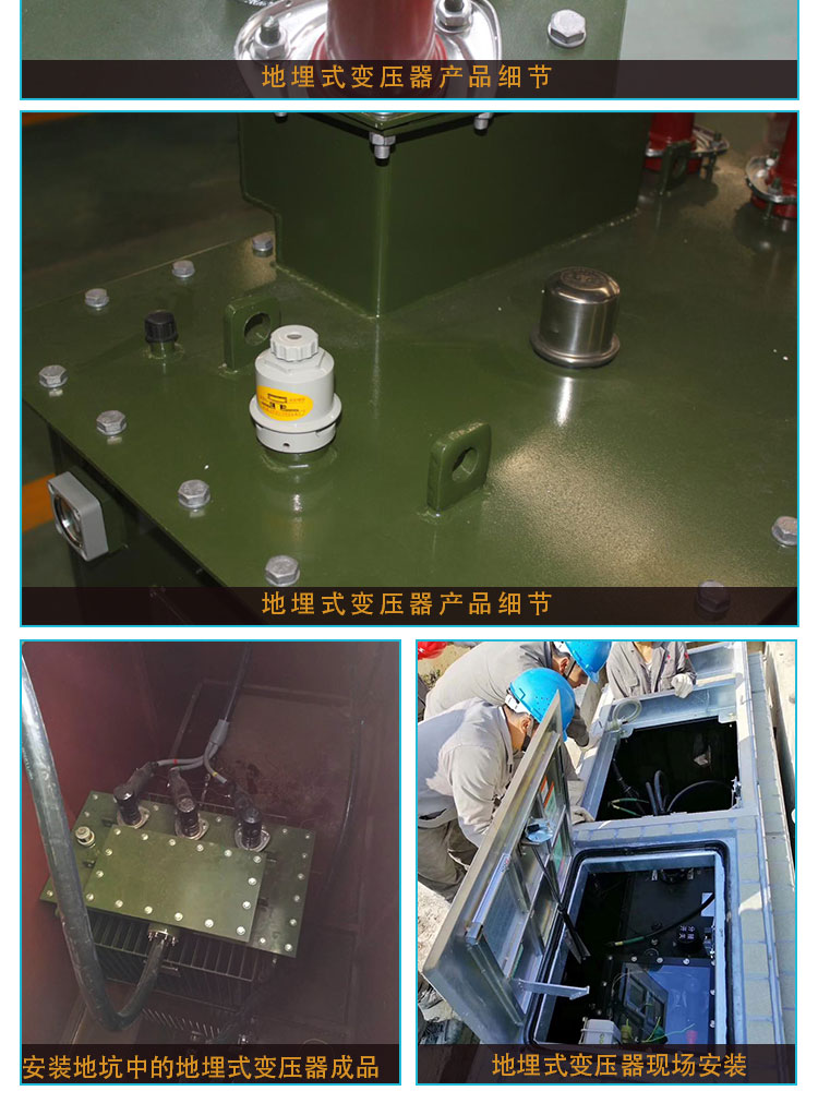 S11-MRD詳情_06 S11-MRD詳情_06