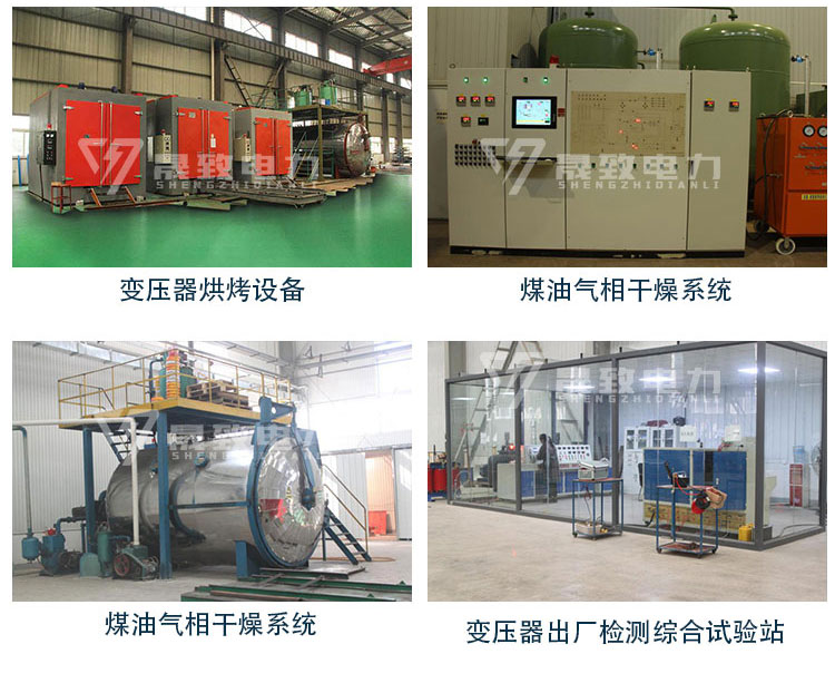 08-實力展示_02 08-實力展示_02