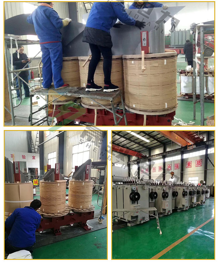 35kv產(chǎn)品細節(jié)_02