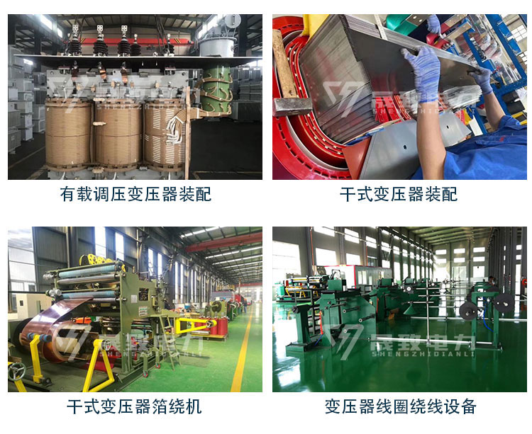 08-實(shí)力展示_01