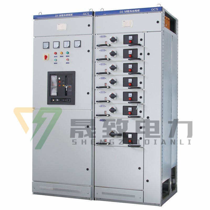 GCS低壓開關柜