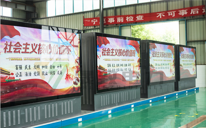 景觀(guān)地埋式箱變