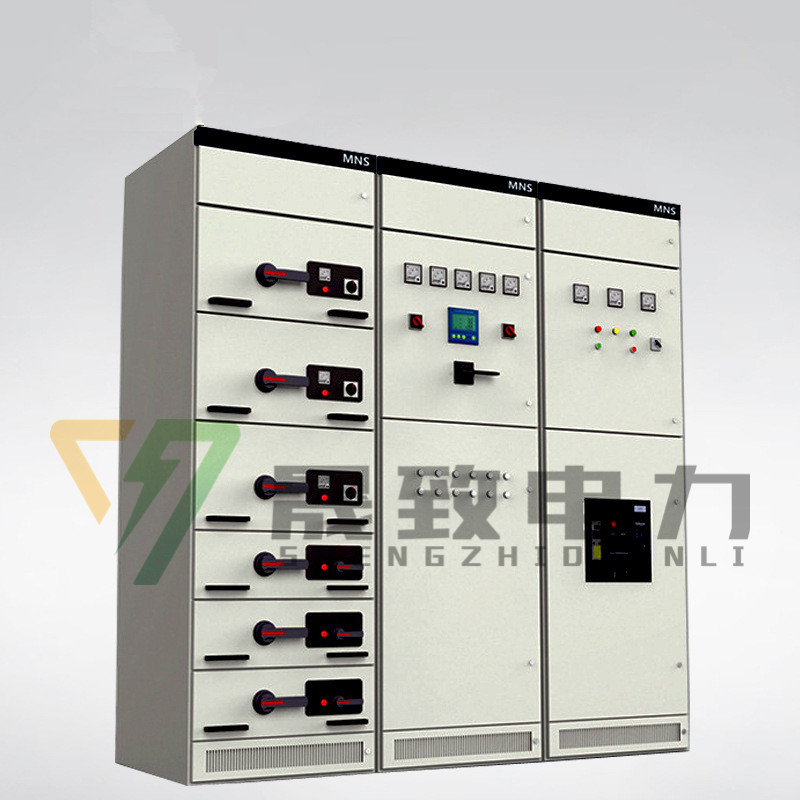 MNS低壓開關(guān)柜