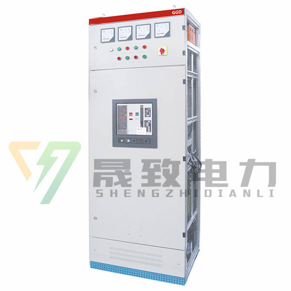 GGD低壓開關(guān)柜