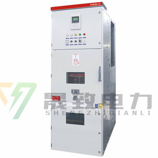 KYN28A-12高壓開(kāi)關(guān)柜