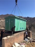 河北山區(qū)礦場用箱式變壓器