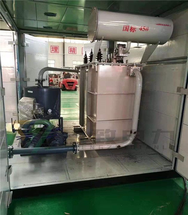 為陜西某企業(yè)專(zhuān)門(mén)設(shè)計(jì)的油冷變壓器