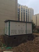 為什么電壓互感器和電流互感器的二次側(cè)必須接